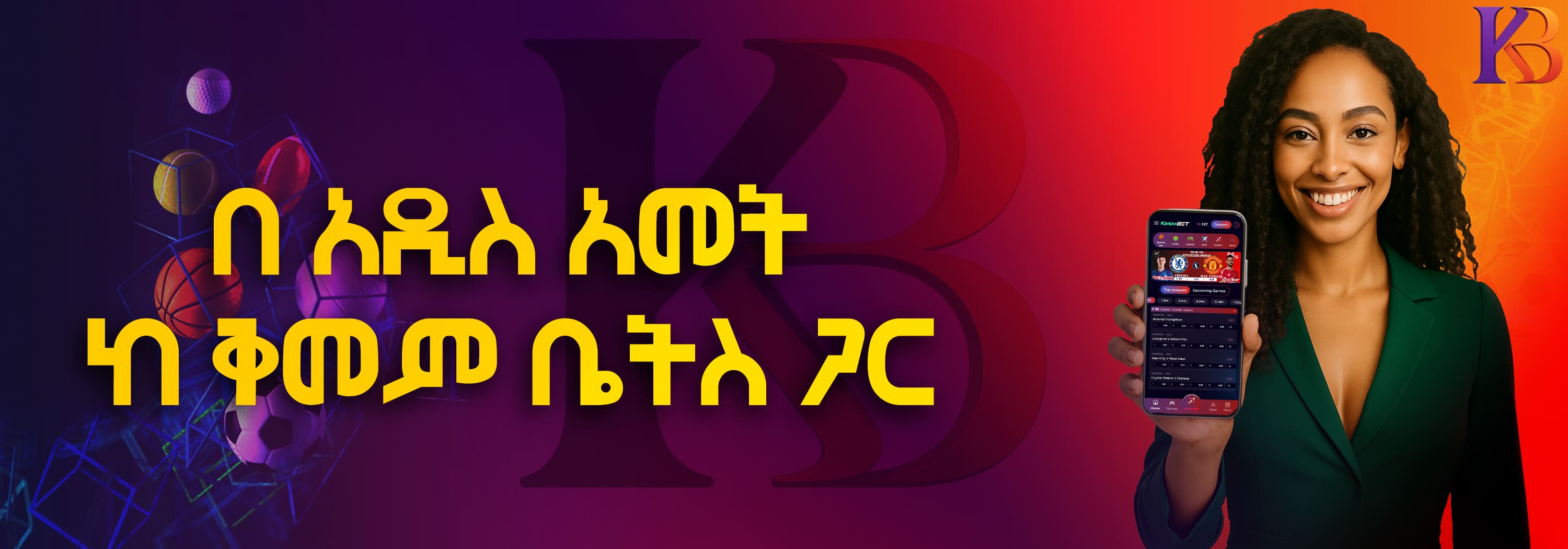 Socer Bet